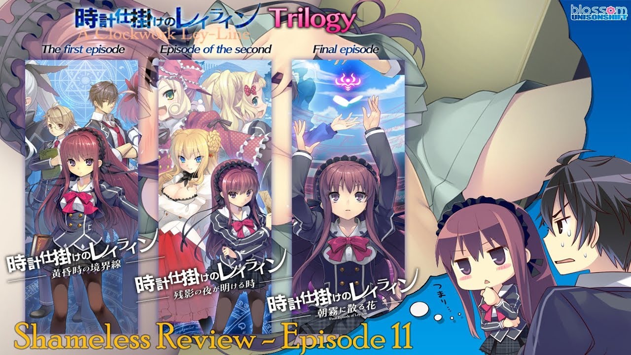Shameless Review - Tokeijikake no Ley Line (Re-Upload)