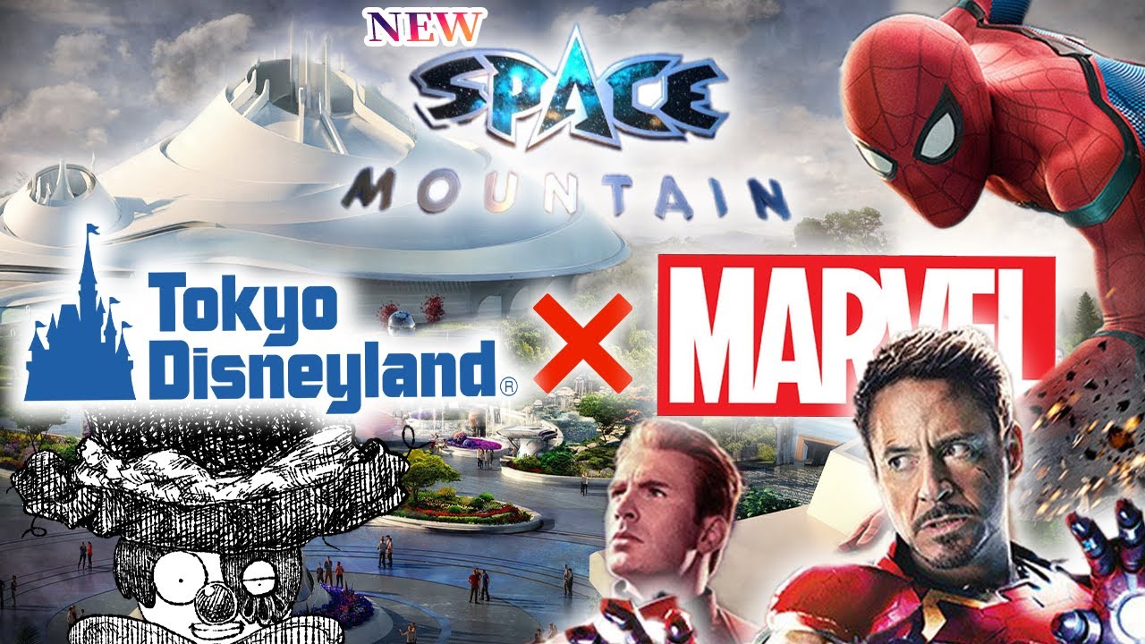 【待望歓喜】ディズニーランドへのマーベル上陸説。新スペースマウンテンがもたらす衝撃の未来を語ります。【ディズニー考察】