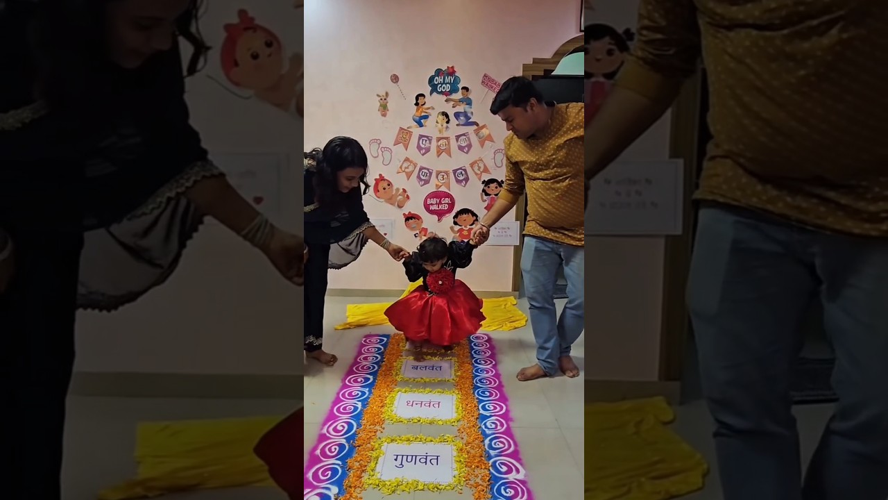 ❤️🎉 #shortsfeed #shortsvideo #shortvideo #youtubeshorts #cutebaby #trending  @sanhals_world
