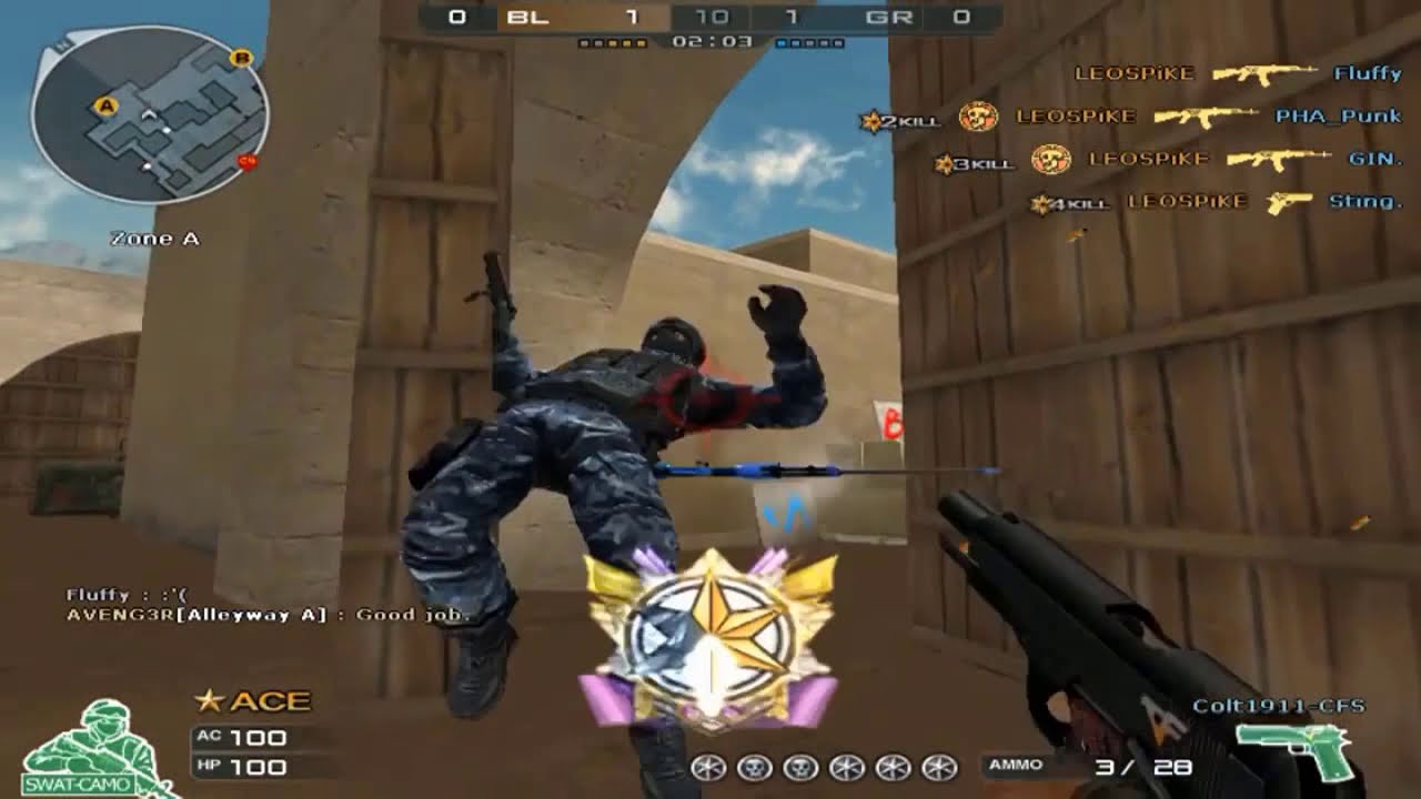 لاعب مصري قوي  ♥  كروس فاير CrossFire Scrim HighLights