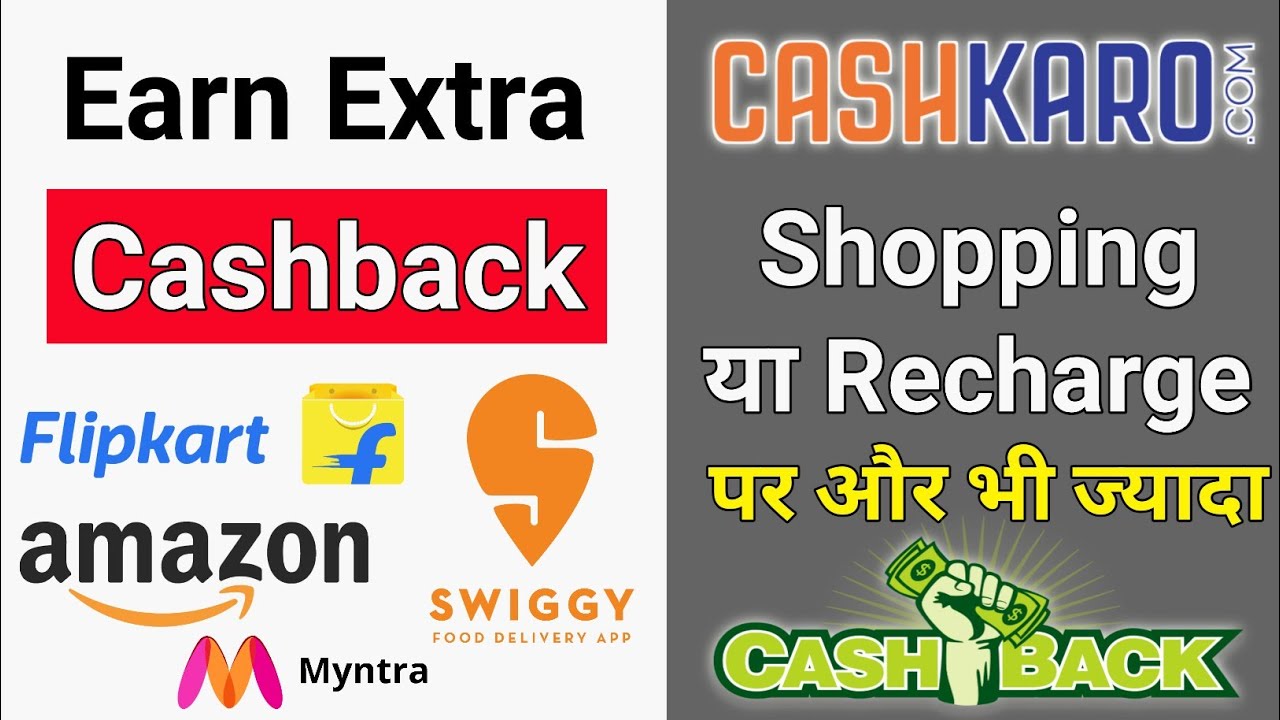 How to Register and Use CashKaro app | Earn extra cashback on shopping and recharge
