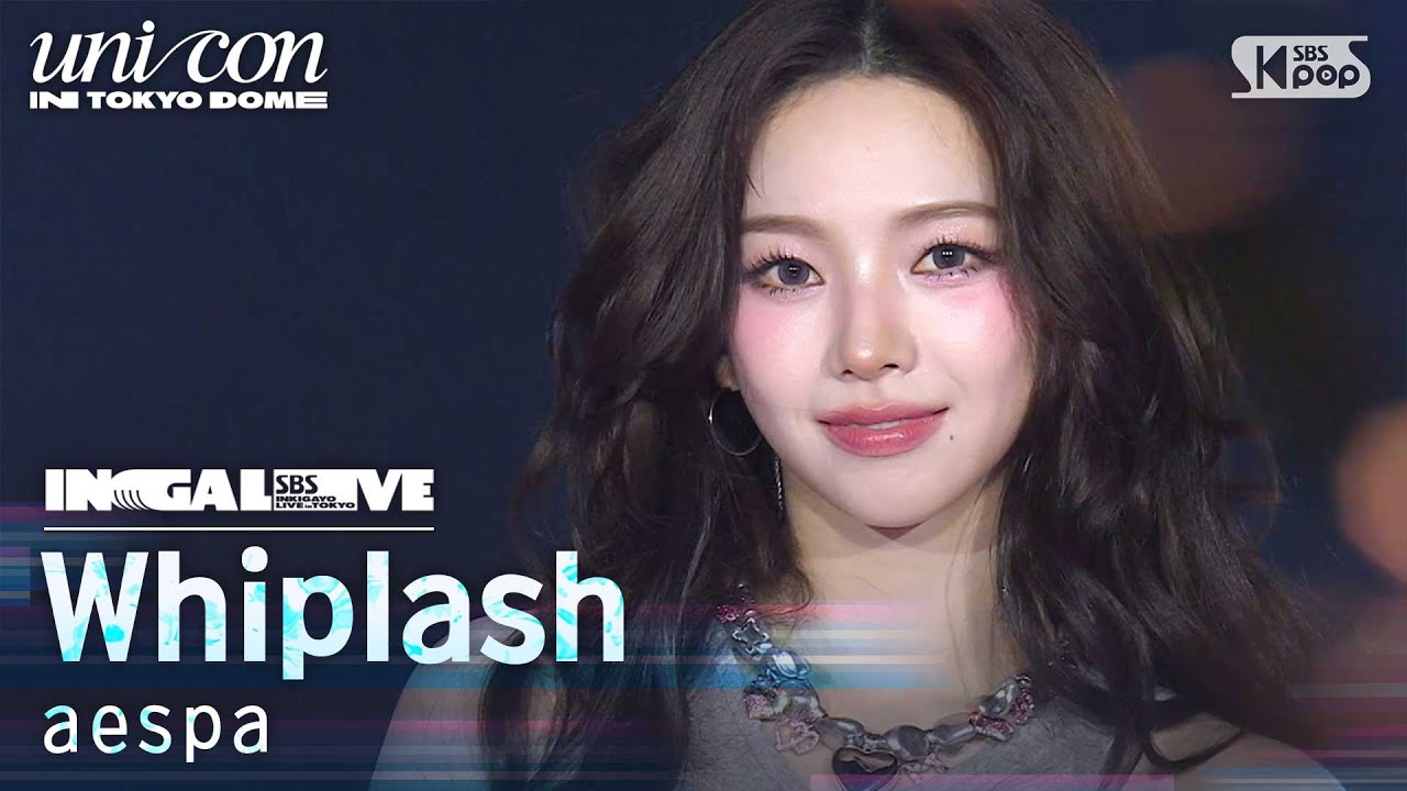 aespa - Whiplash | SBS 250427 방송