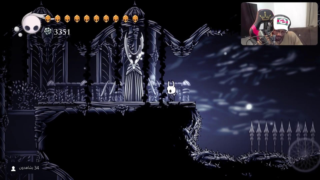 hollow knight -طريق الالم😩💔اخر مرحله