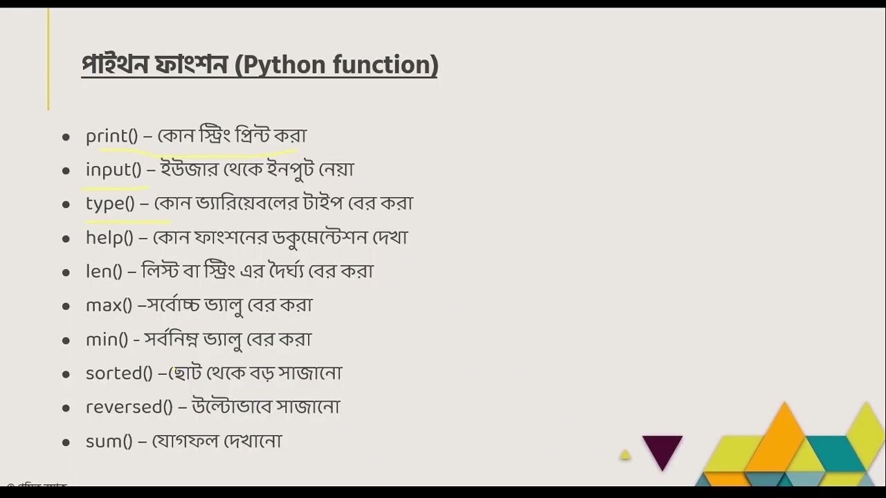 4 3  Functions