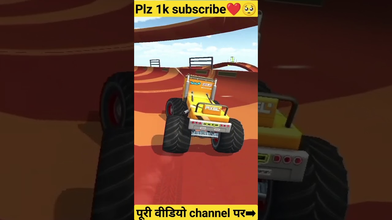 #fun #games #entertainment #carracing #racingplz #ramprace  subscribe❤