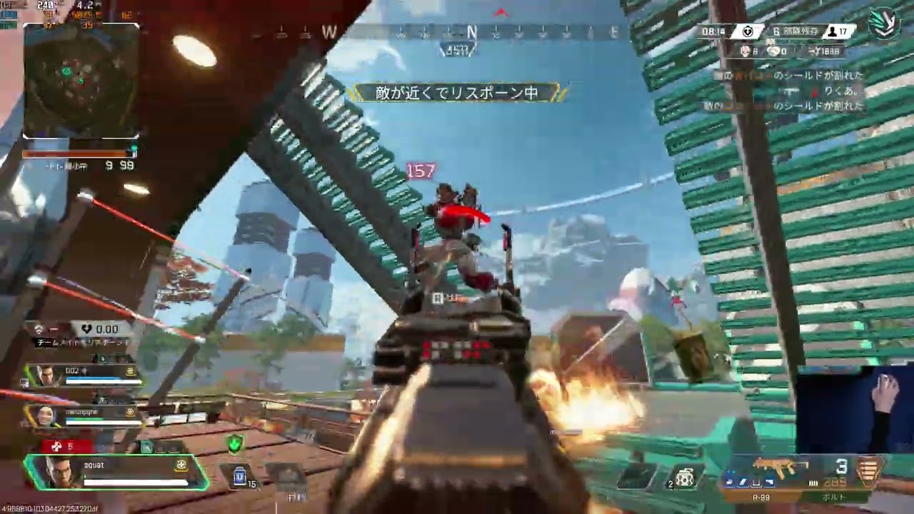 tracking aim - 128