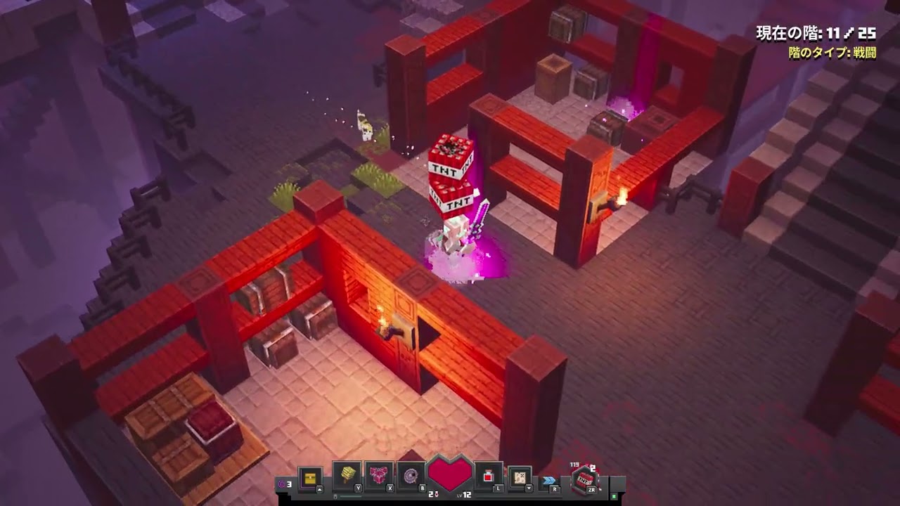 【2026.3.1】マインクラフトダンジョンズ  タワー