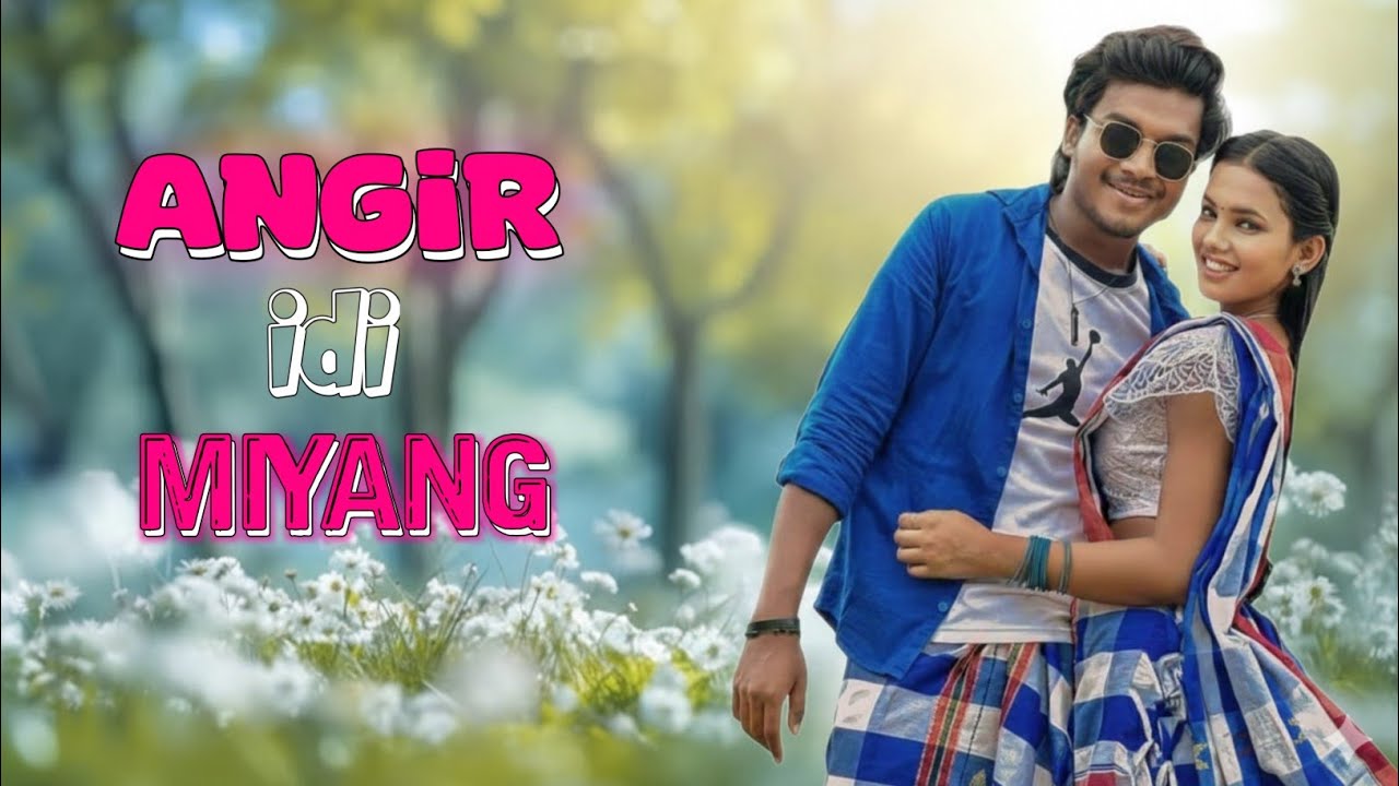 Angir Idi Miyang Club Remix 🔥 Santali DJ Dance Song | Bass Boosted