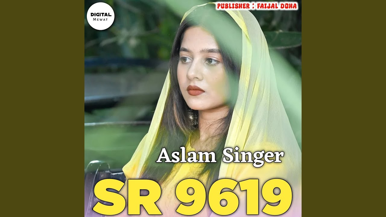 Aslam Singer SR 9619