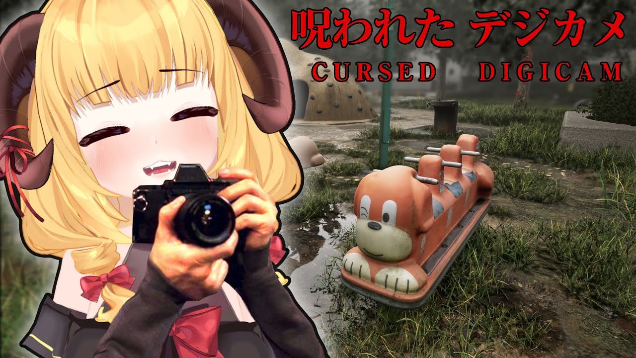 Ich schieß die besten Bilder! | Cursed Digicam | Chilla´s Art Horror Game