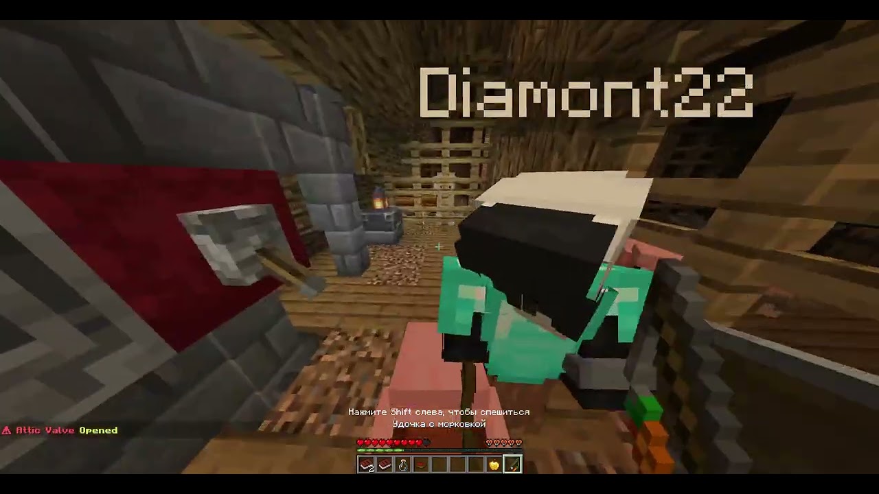 ТУТ НЕМОЖЛИВО ВИЖИТИ! | Проходження карти POISON у Minecraft