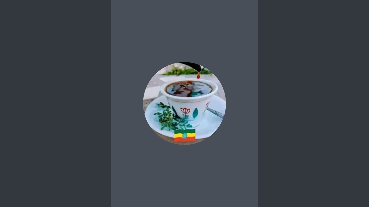 Um Ebrahim Tube ኡም ኢብራሂም is live