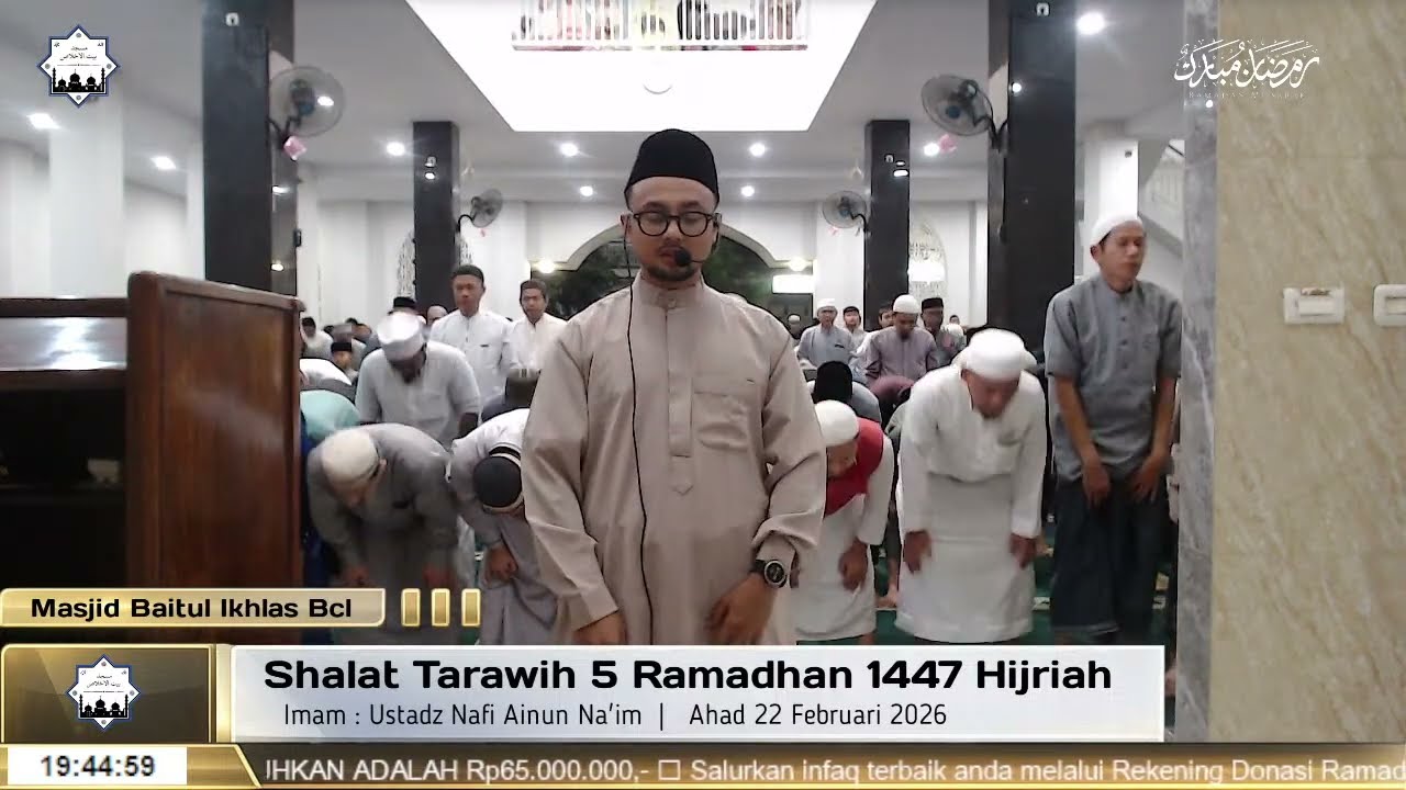 Ustadz Nafi Ainun Na'im, Shalat Tarawih - malam ke 5 Ramadhan 1447