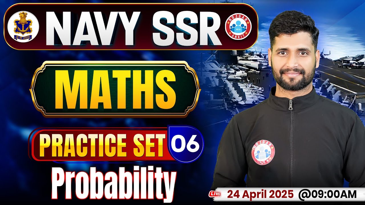 Navy SSR Practice Set 2025 | Probability (प्रायिकता) | Navy SSR Maths MCQs By Vishal Sir
