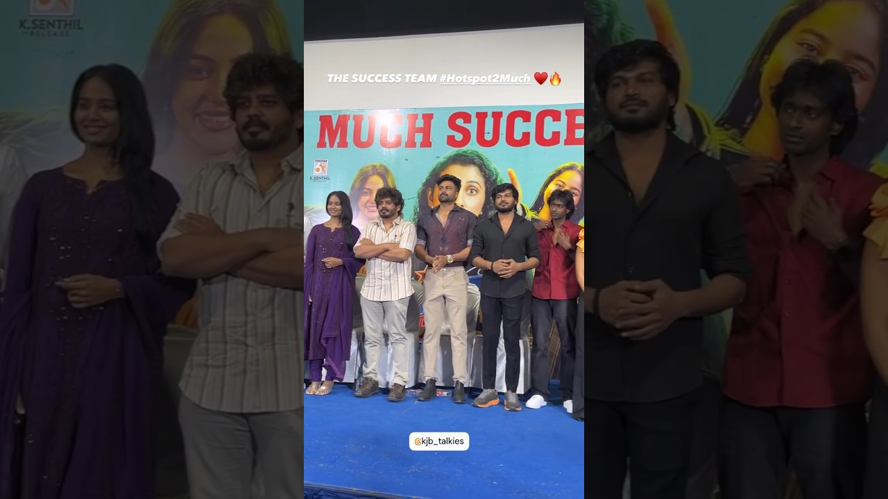 Hotspot 2 Much Success Meet❤️🔥 