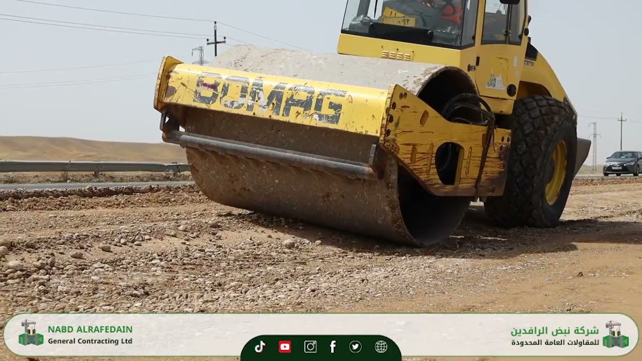 أعمال مشروع طريق كركوك سليمانيه