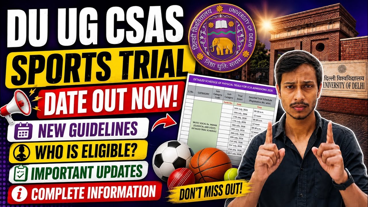 DU UG Sports Trial Dates and New Eligibility Rules OUT NOW 🔥 | DU SPORTS QUOTA TRIALS 2026