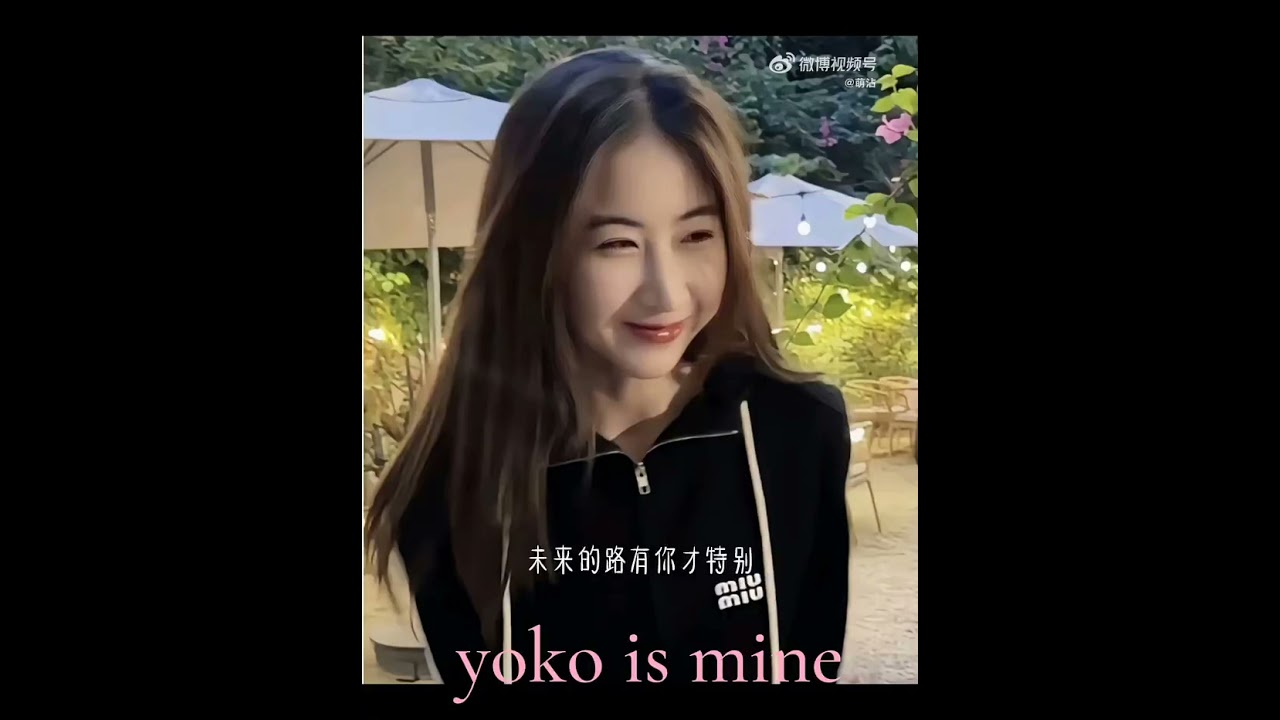 Yoko's song《Yoko is mine》-萌沾