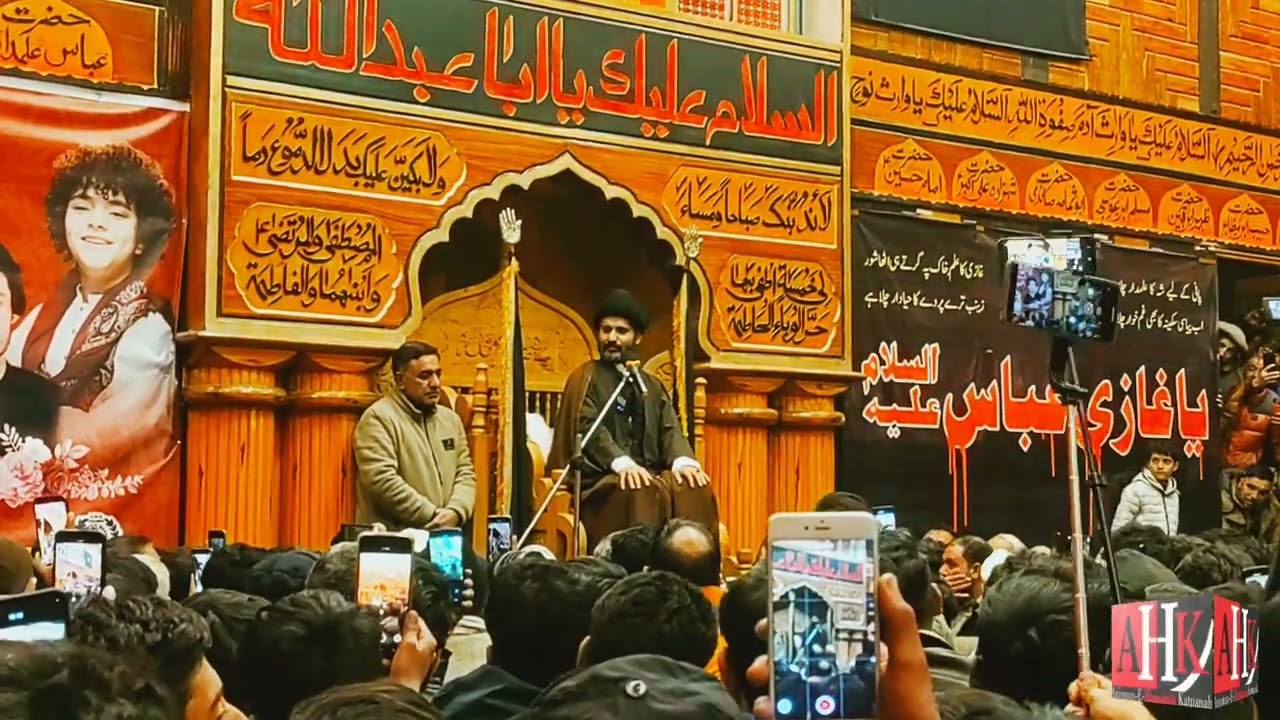 Khwaja Ali Kazim Barsi Majlis | Syed Arif Hussain Kazimi | Skardu | AHK 