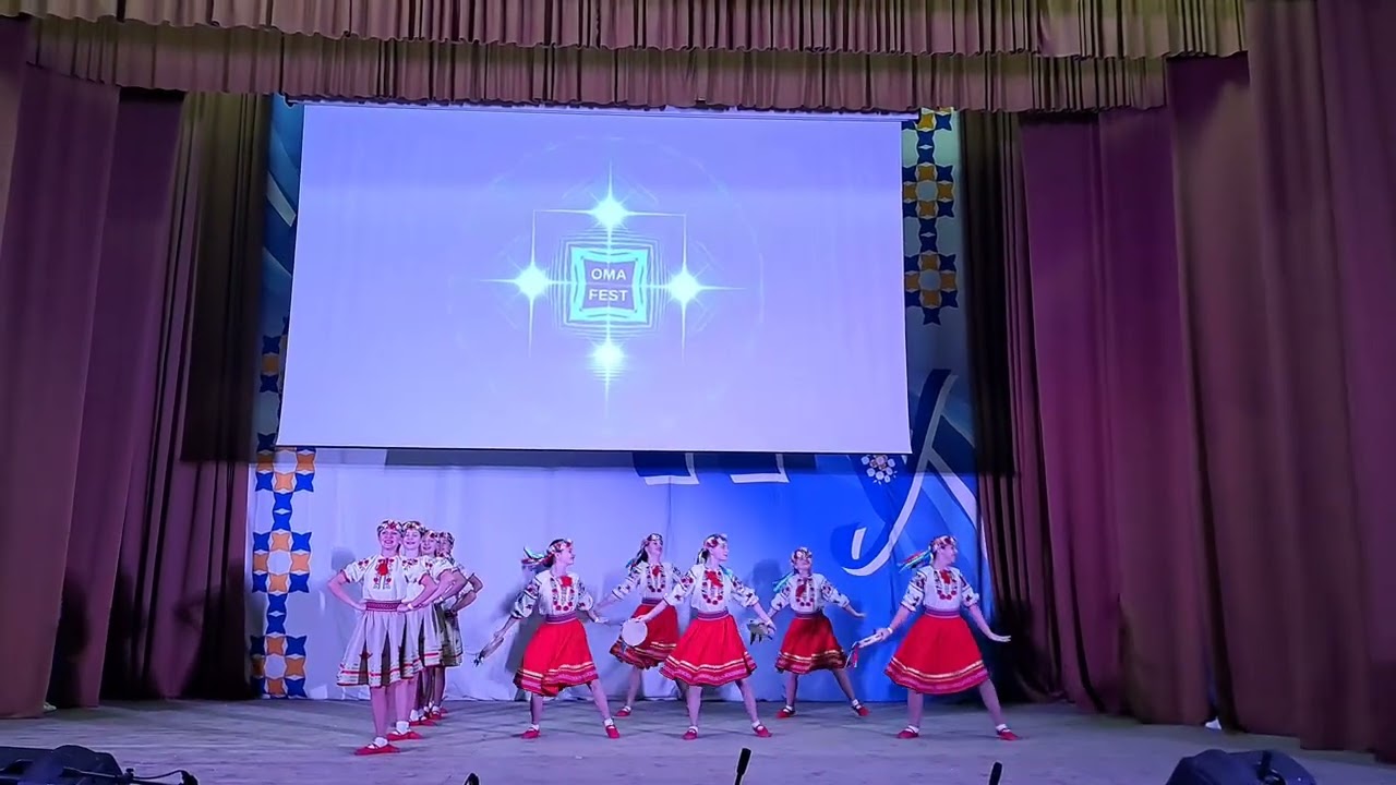 Полька Flame Задоріжна Н.В.