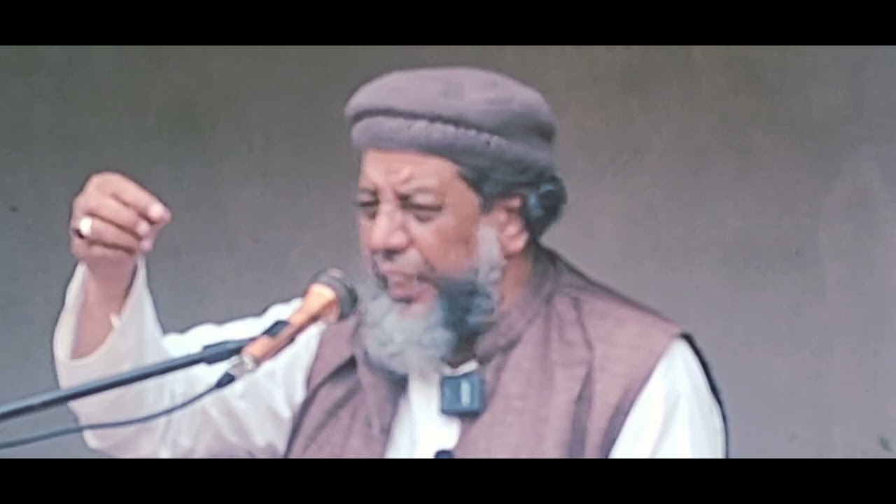 Professor Muhammad Hamid Chishti Sahib Quran Lecture 22 February 226 No. 2