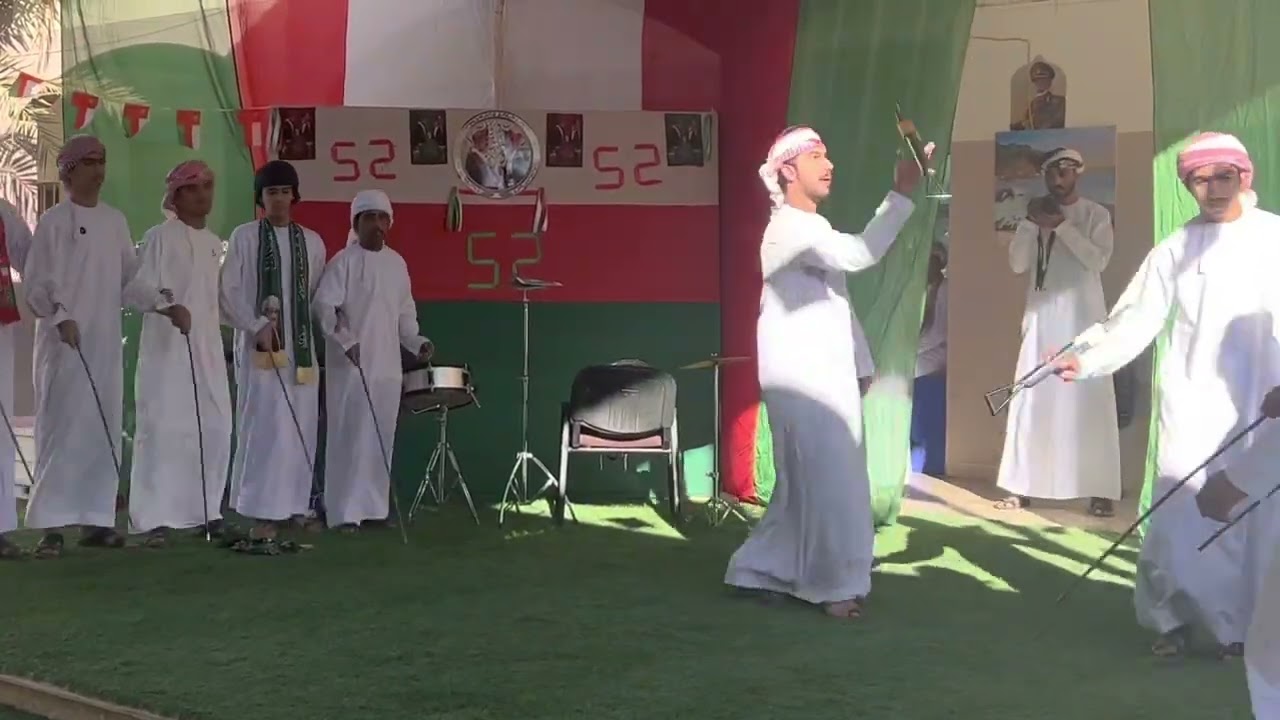 الاحتفال بالعيد الوطني- 52 - المجيد - مدرسة فلاح بن محسن النبهاني للتعليم الأساسي( 5_ 12).