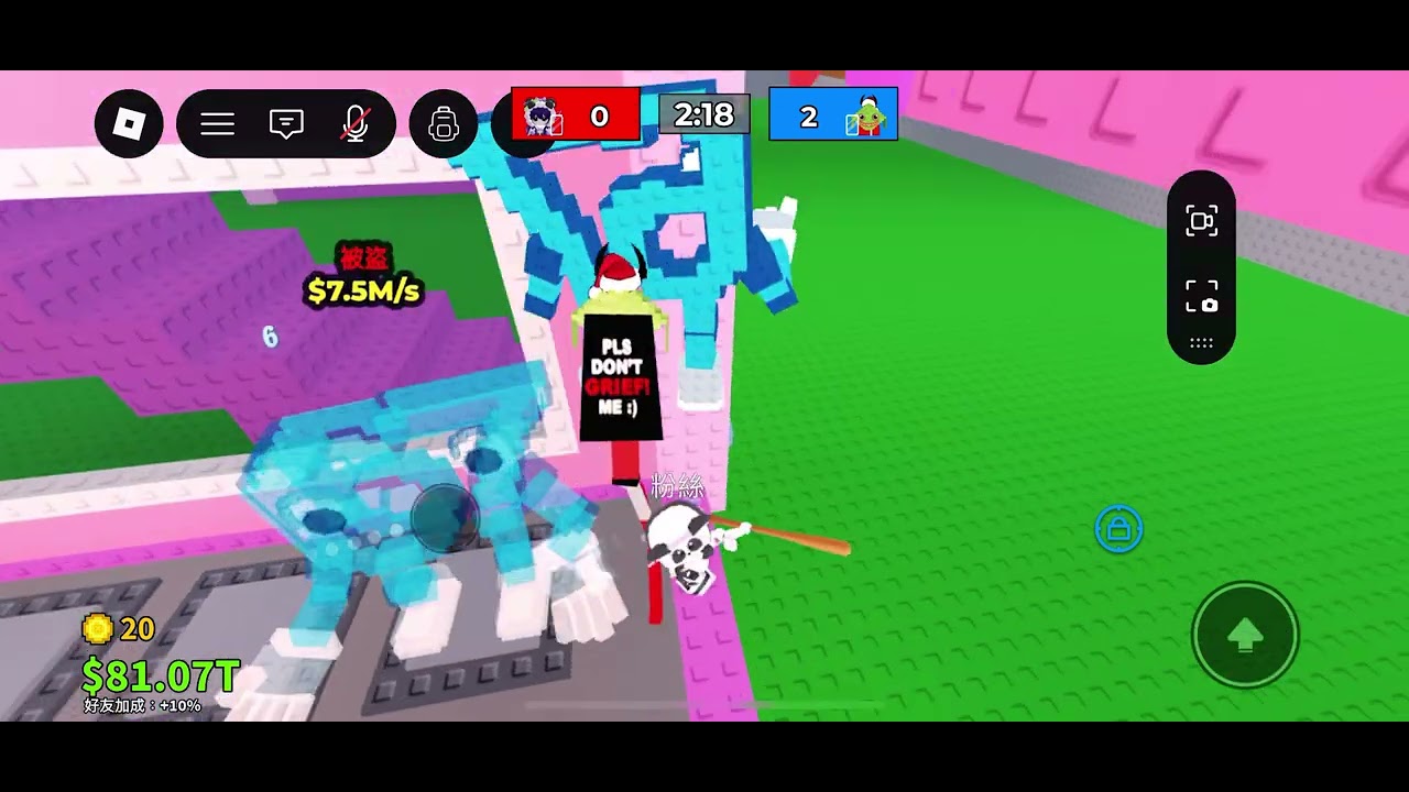 W PvP