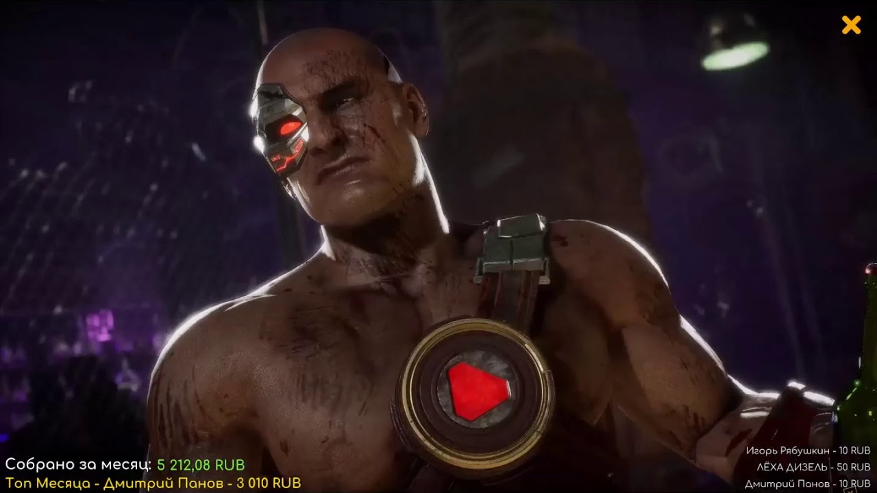 Mortal Kombat 11 игока жесико бомбануло на стриме мат 18+ Bein Geek VS Rodeo