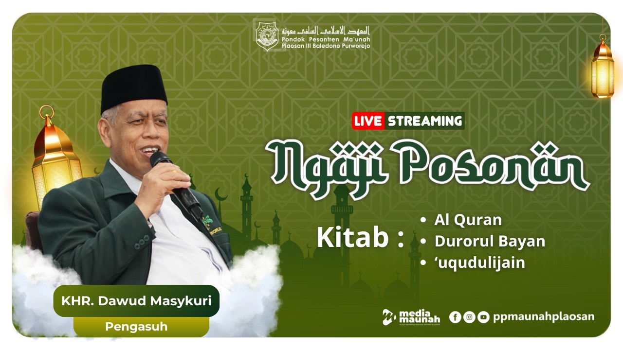 🔴  NGAJI POSONAN IHARI KE - 2 RAMADHAN JUM'AT 20 FEBRUARI 2026