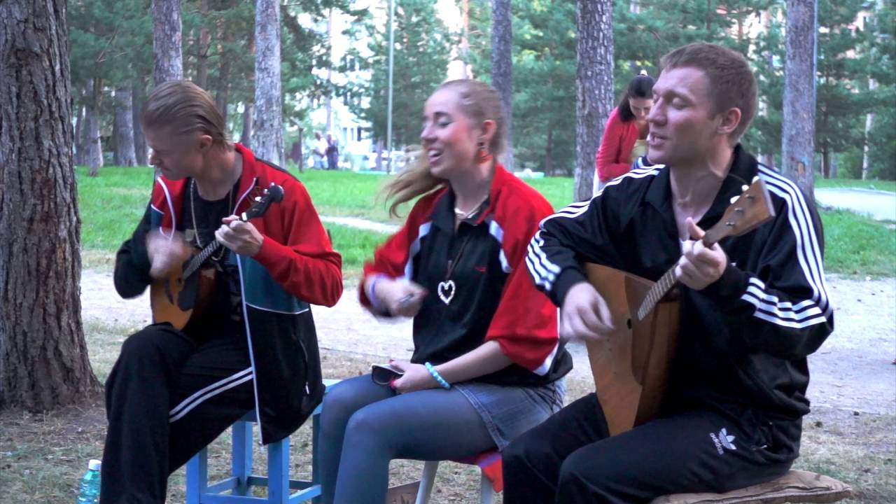 Домра - На асфальте белым мелом