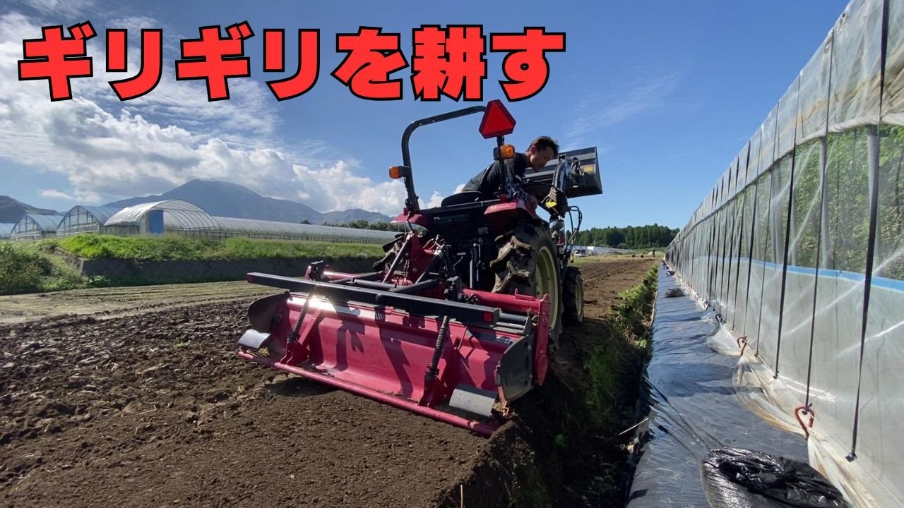 【業績好調】こんなトラクターの操作方法があったんだ