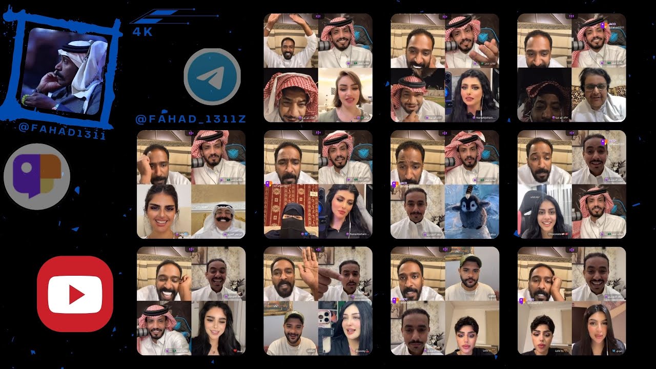 #بث #جاكو فهد 20-10-25