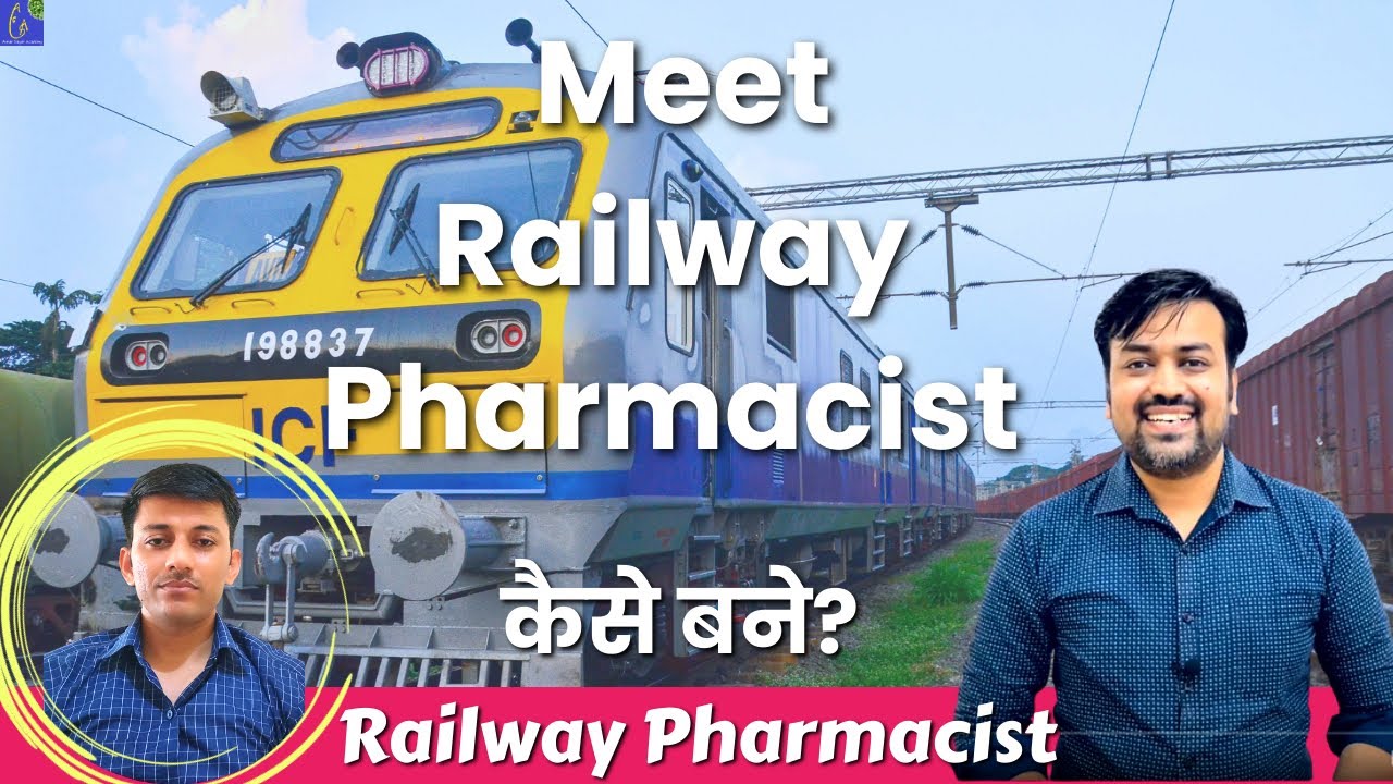 Railway Pharmacist || How to Become a Railway Pharmacist || RRB Pharmacist Post | Pharma Govt. Jobs