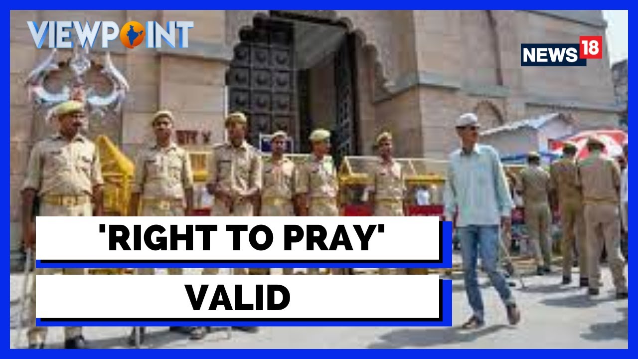 Gyanvapi Masjid News  | Varanasi Court  | Gyanvapi Hearing Live | Hindu Plea Maintainable | News18