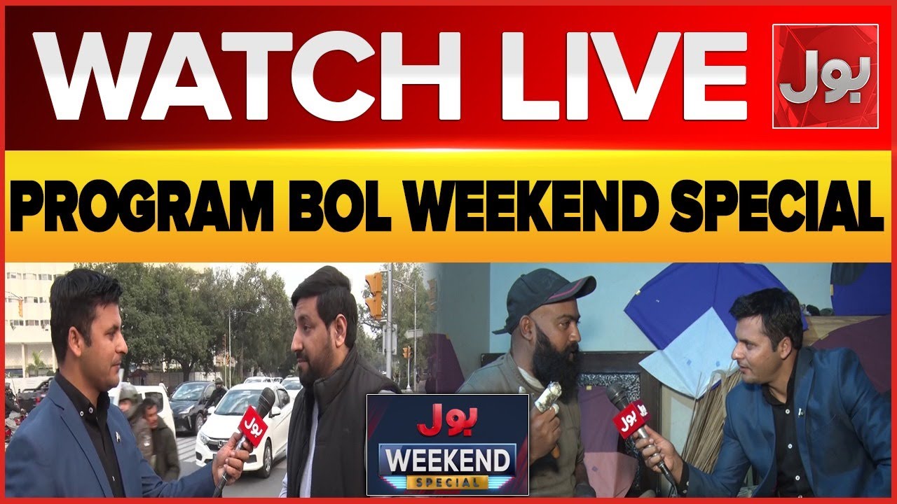 LIVE: BOL Weekend Special | Zohaib Mansha | BOL News