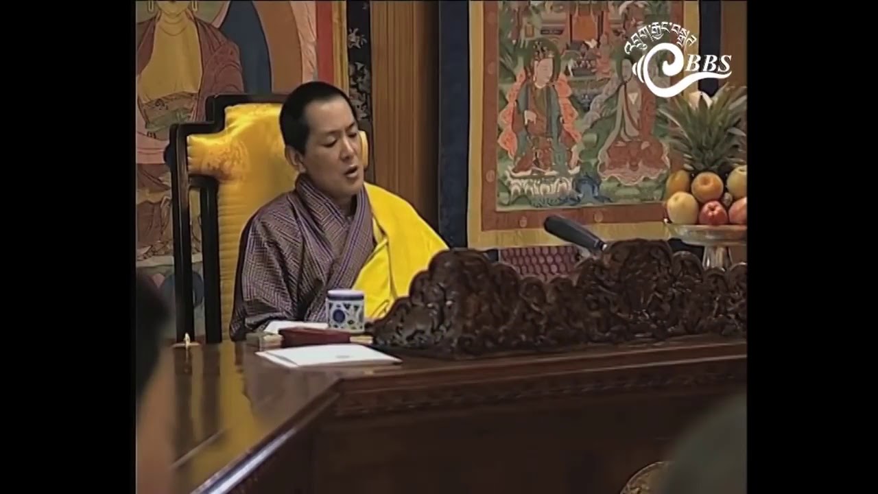 4th King of Bhutan