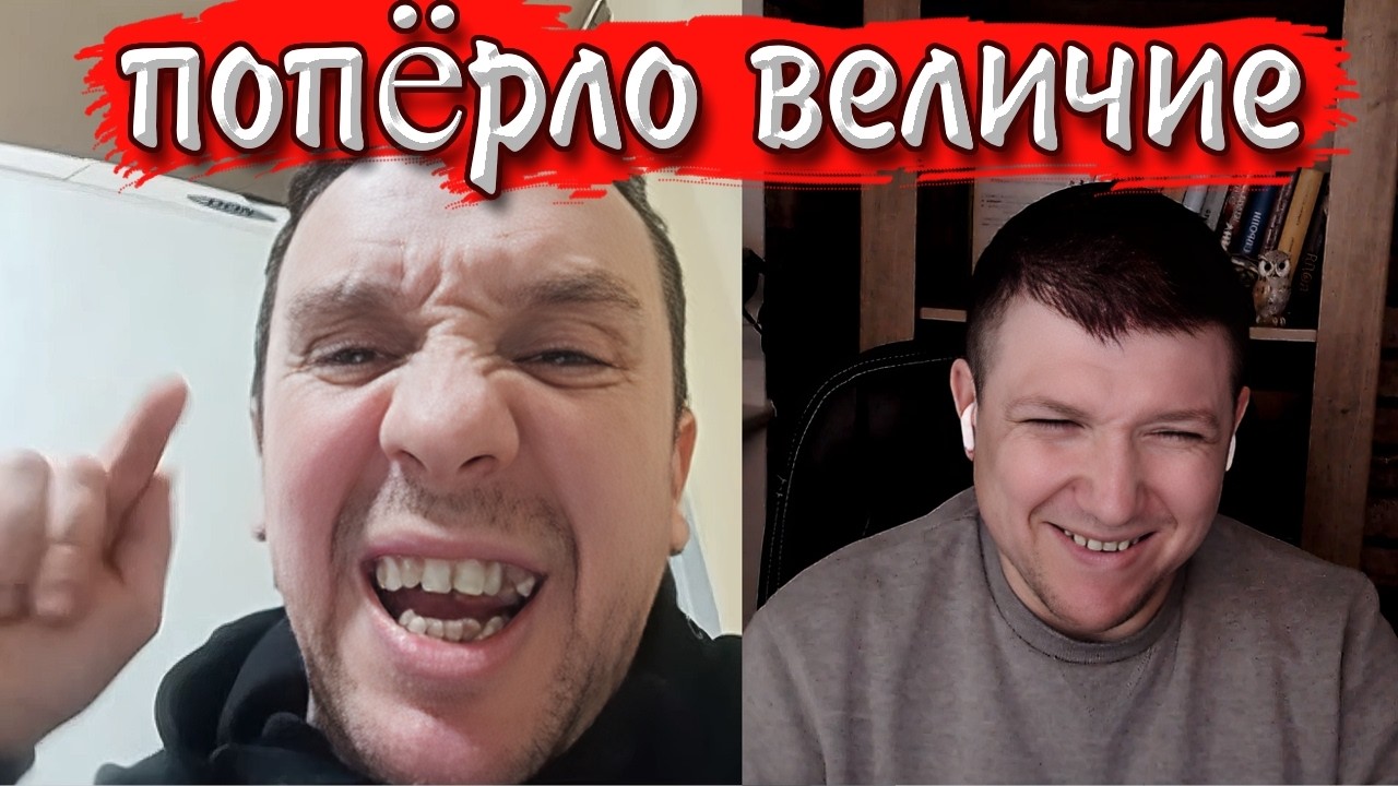 Страна андрофагов. | Чат рулетка #краянин