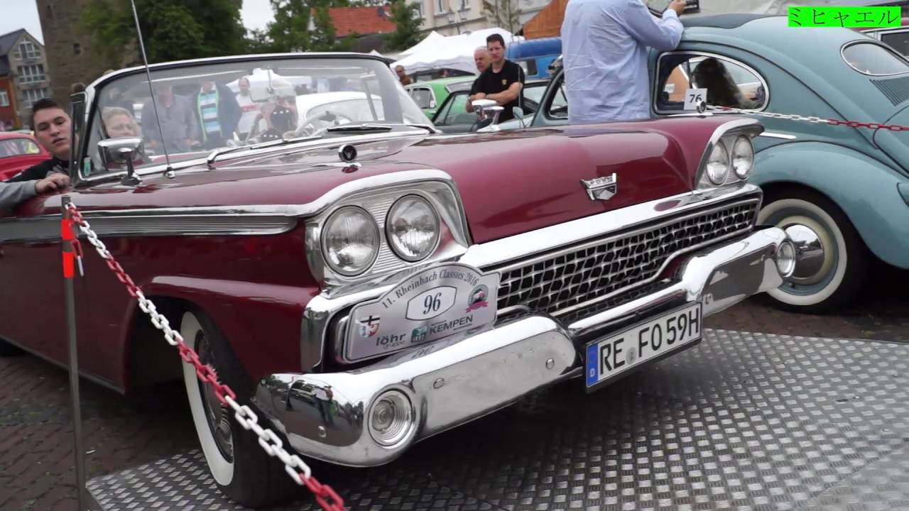 Rheinbach Classics 2016 - Das alljährliche Oldtimer-Festival