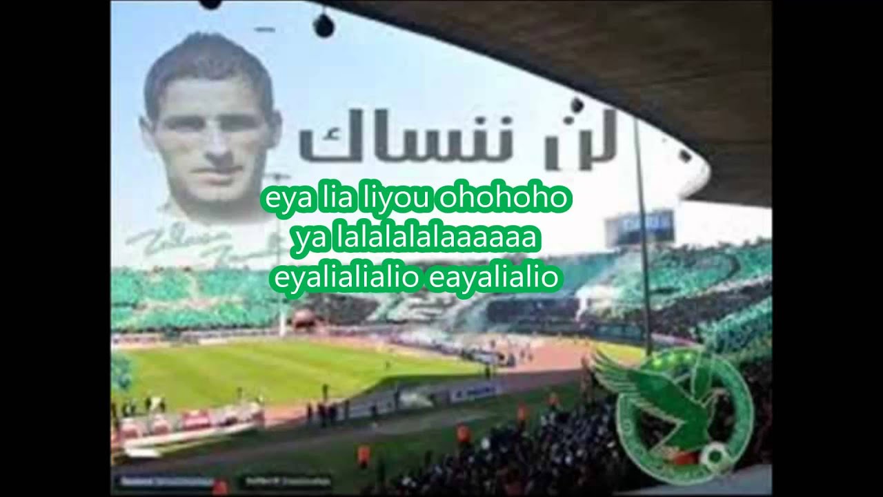 les paroles de chansons zakaria zarwali (ki waslatni lakhbar)