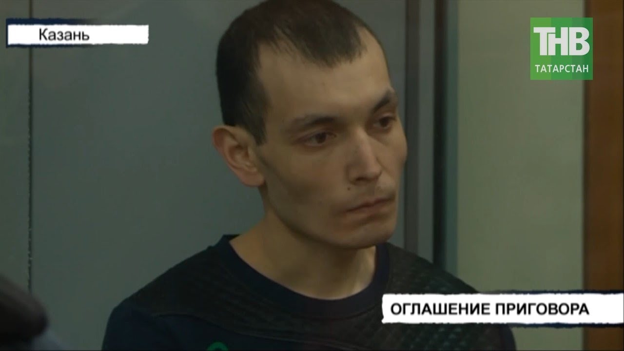 Вынесли приговор троим членам преступного сообщества 