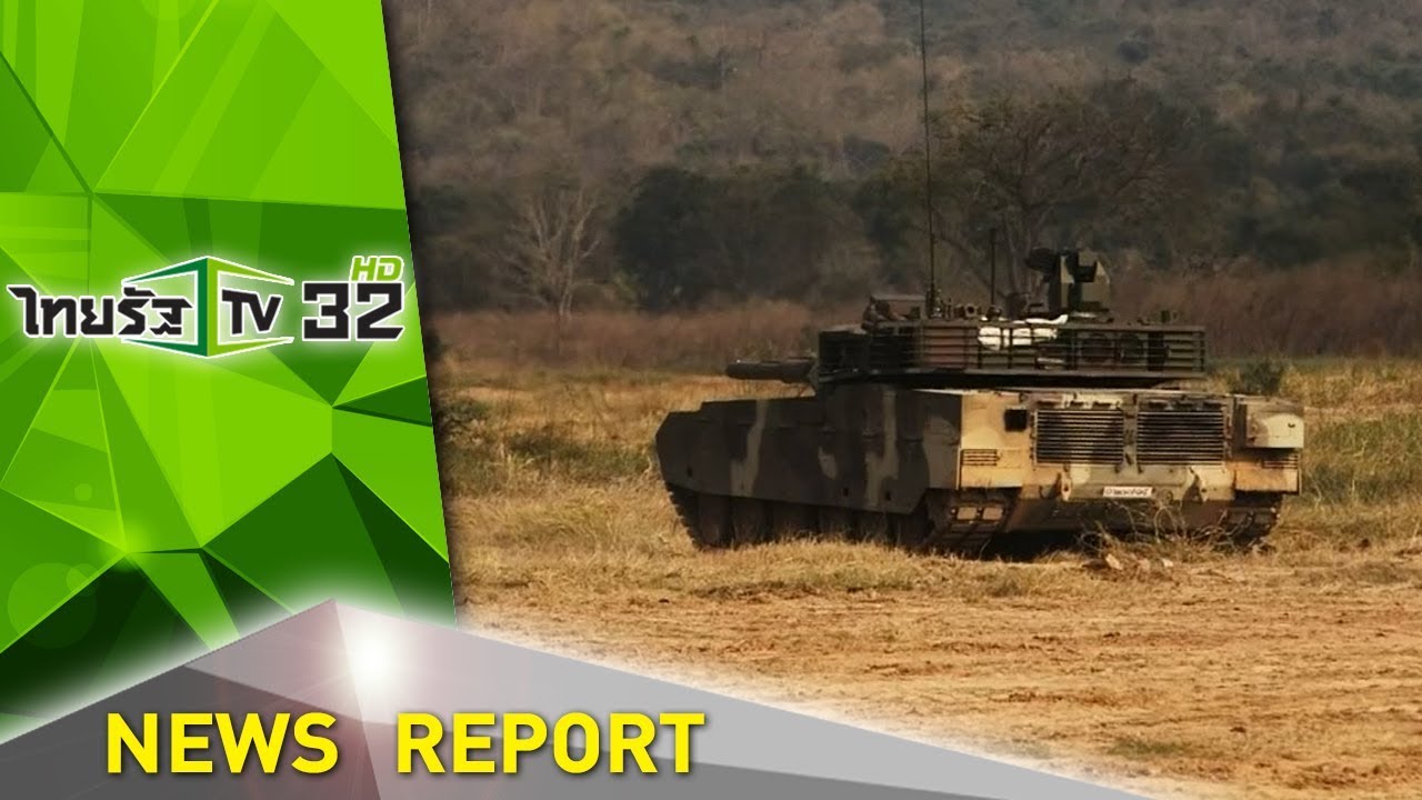 โชว์รถถัง VT-4 