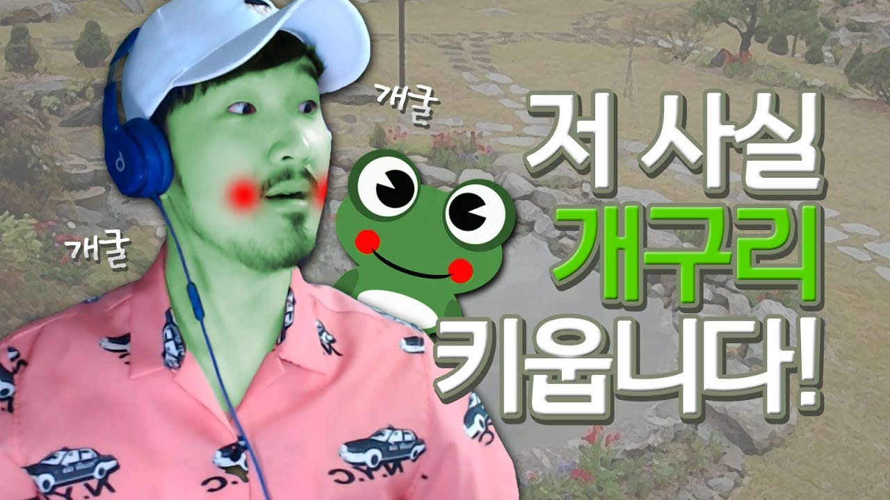 제 반려동물을 소개합니다