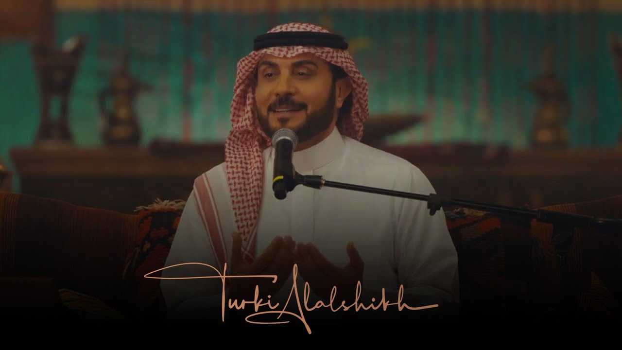 جلسة صوت الحب مع الفنان ماجد المهندس الليلة الأولى | Majid AlMohandis’s concert