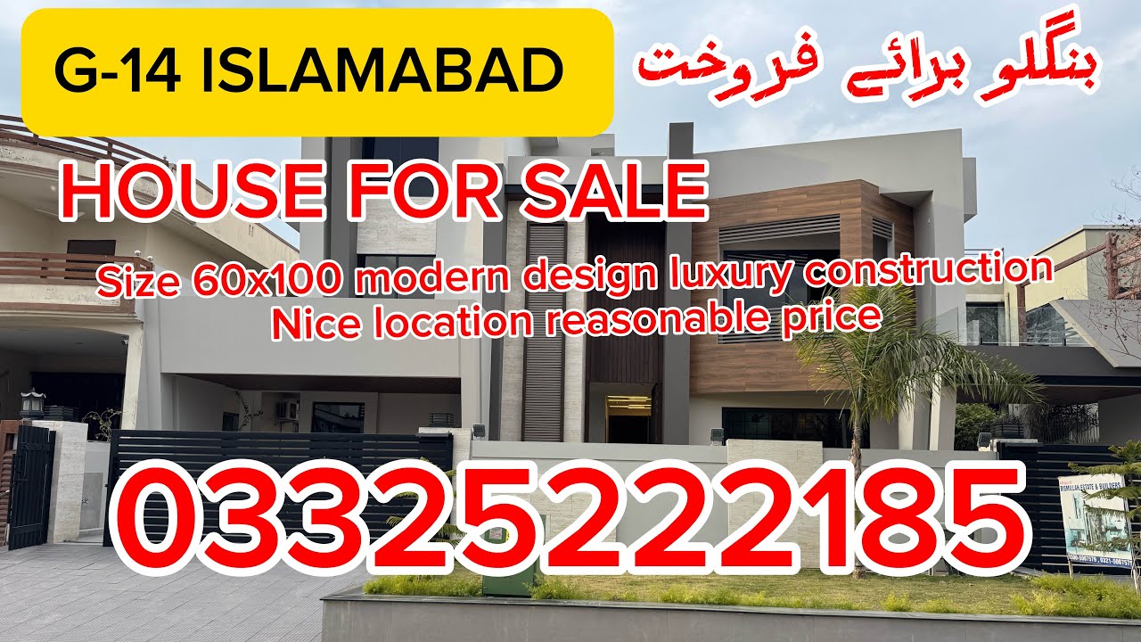 21.6 Marla brand new luxury HOUSE IS AVAILABLE FOR SALE IN SECTOR G-14 ISLAMABAD ￼