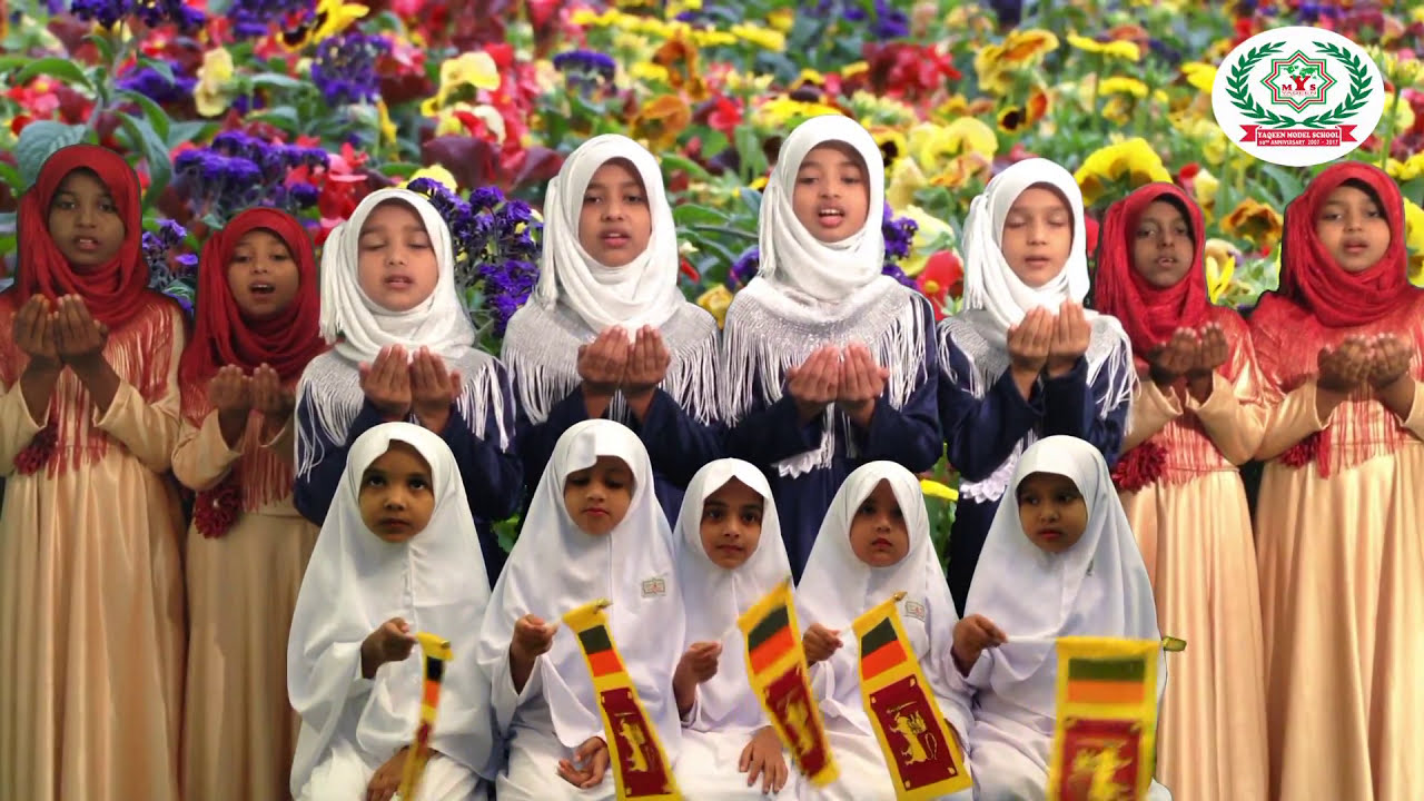 Lab Pe Aati Hai Dua (Without Music) by the students of Niswan Model School, Kandy, Srilanka.