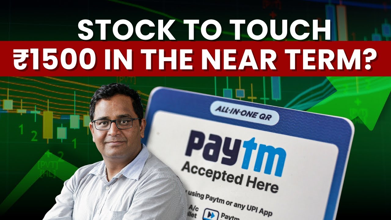 Paytm Share Price | With The Recent Uptick In Mind, Should You Continue Holding Paytm? Find Out Here