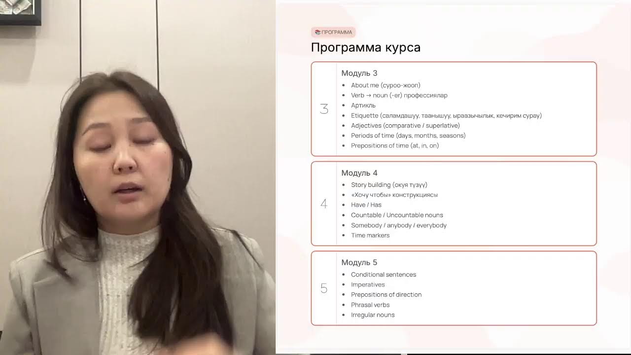 Марафон 1 кун