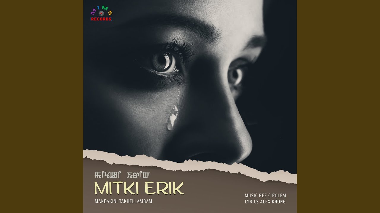 Mitki Erik
