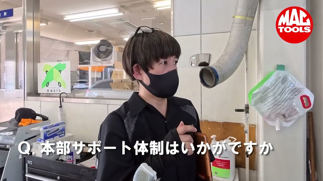 【地域代理店紹介】女性代理店も第一線で活躍中！