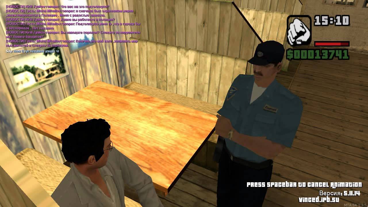 [MTA]Русский RolePlay Сервер Vinced-ERP[Интервью с полицейским]